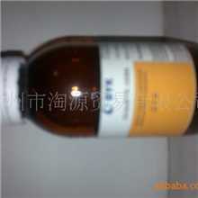 助剂BYK333，助剂333