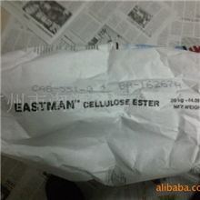 伊士曼CAB381-0.1,CAB381-0.1,381-0.1