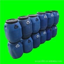 SY-230地毯背胶专用乳胶，地毯背胶，地毯胶，EVA乳胶SGS认证