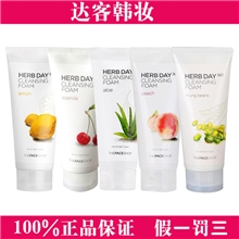 韩妆TheFaceShop/菲诗小铺泡沫洗面奶系列拍下一定要备注