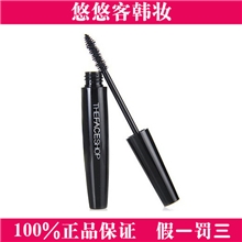 韩国正品TheFaceShop菲诗小铺黑杆大肚睫毛膏卷翘纤长浓密