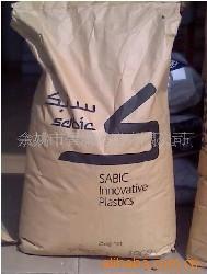 长期批发汽车部件电镀料PC/ABSMC1300