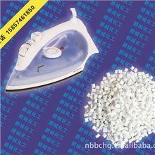 现货供应注塑通用级PBT电熨斗专用料
