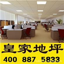 缤纷多彩的地坪施工|锡钛消音地坪|防滑、维护简易|地坪油漆涂料