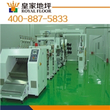 广西环氧防静电地坪适用于微电子纺织厂电动厂