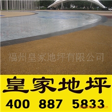 供应食品加工车间环氧地坪漆，接环氧地坪工程项目施工