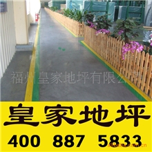 莆田环氧地坪漆/环氧树脂地坪涂料/地坪漆施工/环氧地坪施工