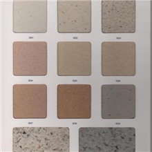 供应七彩龙天然真石漆