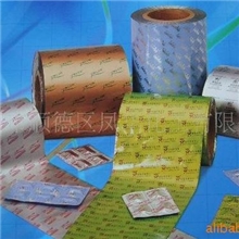 供应铝塑包装用热封粘合剂