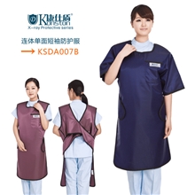 连体单面短袖X射线防护服铅衣进口防护材料专业制造商KSDA007B