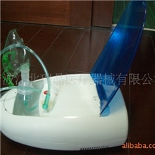 供应轻便式医用雾化器--呼吸设备