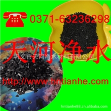 天河0-5MM果壳活性炭净水活性炭供应商