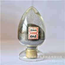 青岛阎鑫石墨制品供应膨胀石墨柔性石墨山东优质好货源