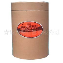 供应油墨用胶体石墨粉青岛莱西产质优价廉量大欢迎洽谈选购