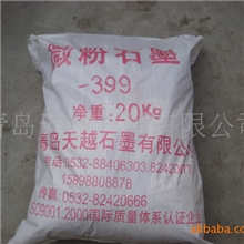 供应1000-1500目人造高纯石墨粉青岛莱西产质优价廉量大欢迎选购