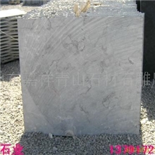 供应山东嘉祥青石板材,天青石板材(图)
