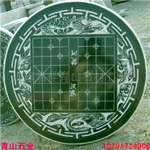 供应石雕石桌(图)