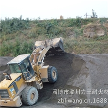 淄博市淄川力王石料厂