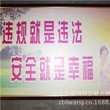 供应优质石灰石子，各种规格石子