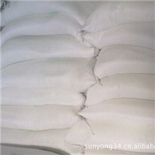 供应超细重钙粉400目~1500目