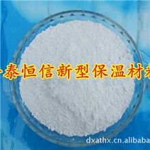 厂家供应优质海泡石纤维海泡石粉海泡石绒（图）