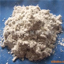 供应水镁石石棉粉海泡石(图)