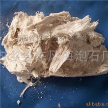 厂家供应优质海泡石软质原矿海泡石粉海泡石纤维超细海泡石