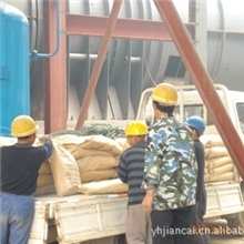 设备二次加固超强型灌浆料