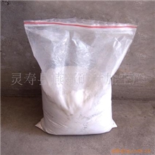 优质远红外线粉负离子粉2000-30000型