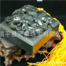 【螭龙玉玺,】乾隆预览厂家直销█品种多样█欢迎订购█来样定制