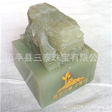 盛世中华中国印-青白玉版,高档次全国首发,青白玉盛世中华中国印