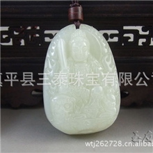 新款和田玉守护神文殊菩萨本命佛佛，支持来样定做