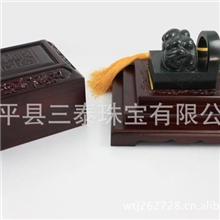 武则天金旨玉玺-厂家直销-欢迎实地考察