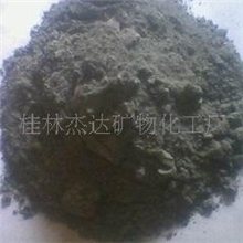 供应400目电气石粉