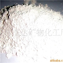 供应方解石碳酸钙