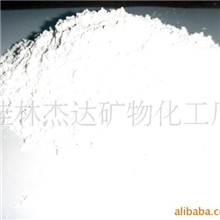 供应超细碳酸钙