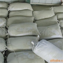 供应镁橄榄砂耐火材料熟料镁橄榄砂优质冶金辅料镁橄榄砂