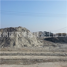 镁质土供应、镁质土价格、瓷砖粘土、镁质土厂家批发、镁质泥