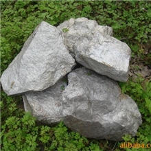 常年供应优质高碳铬铁