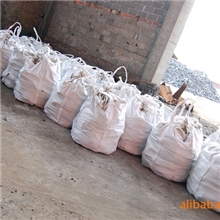 供应厂家直销优质高碳铬铁