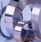 供应汽车冷却管用不锈钢带