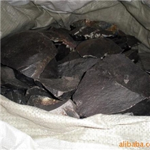 供应中碳锰铁FeMn78C2.0