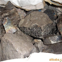 供应低碳锰铁FeMn80C0.7