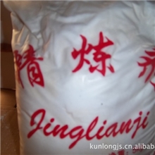 铝用喷粉精炼剂