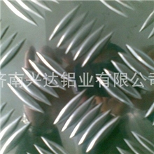 生产、销售各系压花铝板、橘皮纹板、五条筋板