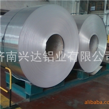 生产供应优质各系铝箔、铝板、卷、铝带
