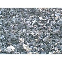 供应硅铁渣