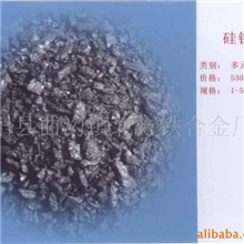 供应硅钡（粉、粒）