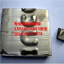 专业提炼、加拿大镍角、挪威镍角、梅花镍、金川镍。