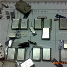 专业提炼:废晶体、废引线、SMD废脚料。(图)